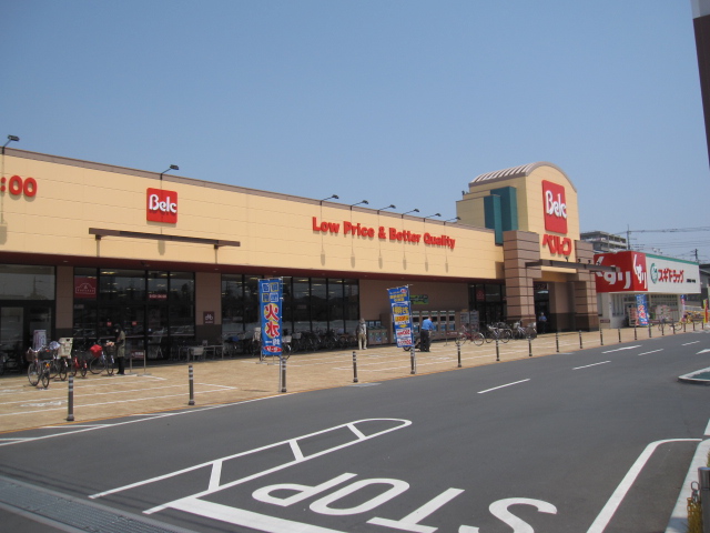 Supermarket. Until Berg (super) 500m