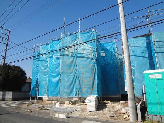 Local appearance photo. Local Photos