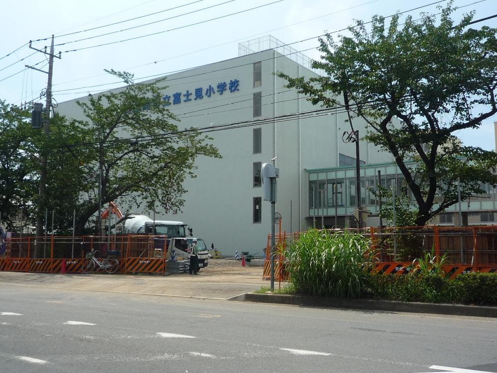 Other. Municipal Fujimi Elementary School ・  ・  ・ About 950m