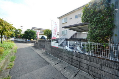 Other. Until the other (Other) 10m