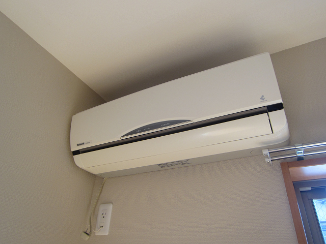 Other Equipment. Air-conditioned