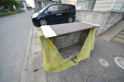 Other. Until the other (Other) 10m