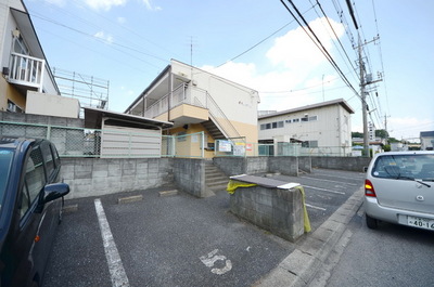 Other. Until the other (Other) 10m