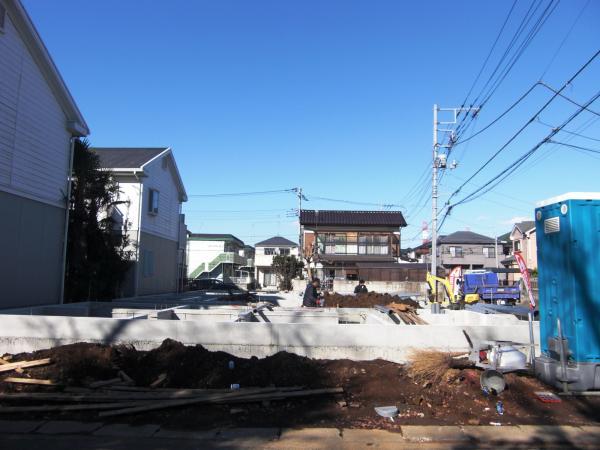 Local appearance photo