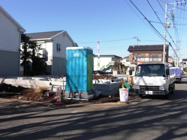 Local appearance photo