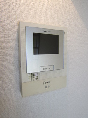 Other Equipment. Confirmation of visitors is possible!