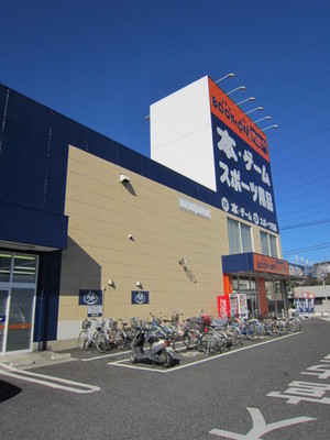 Other. 30m to BOOKOFF (Other)