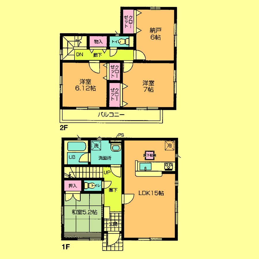 Floor plan. 24,800,000 yen, 4LDK, Land area 133.57 sq m , Building area 95.37 sq m located view in addition to this, It will be provided by the hope of design books, such as layout.