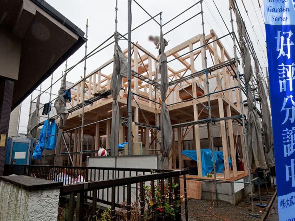 Local appearance photo