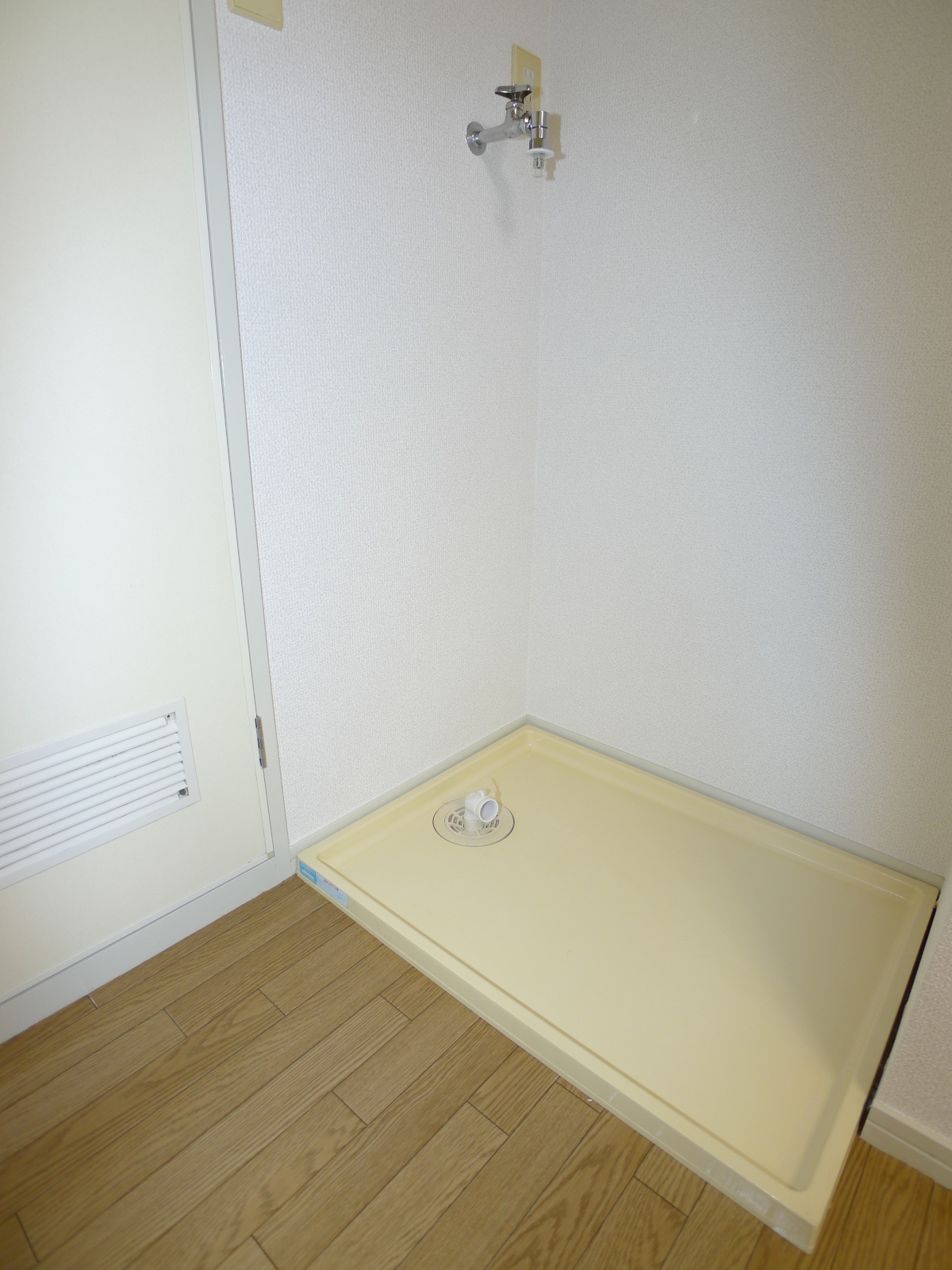 Other Equipment. Laundry Area