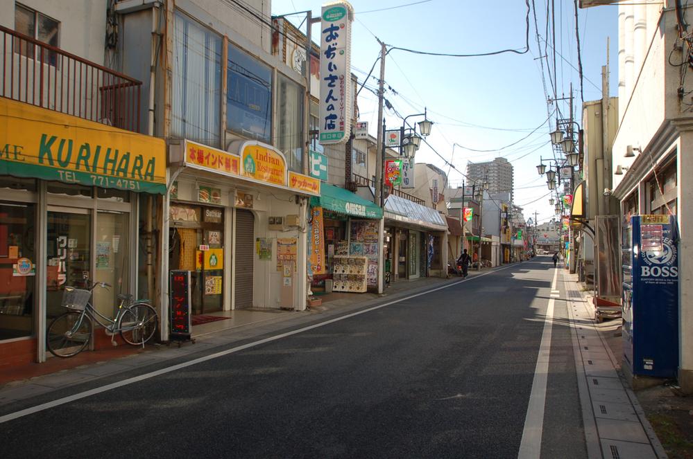 Other. Station shopping district