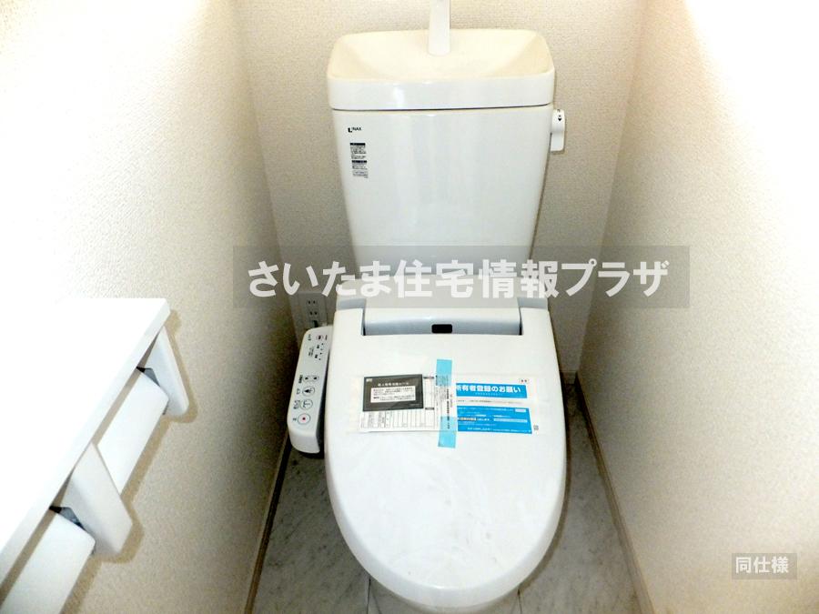 Same specifications photos (Other introspection). anytime, anywhere. To have received your contact can guide you ready within 30 minutes, We are ready at all times. Once it becomes the mind, To now.