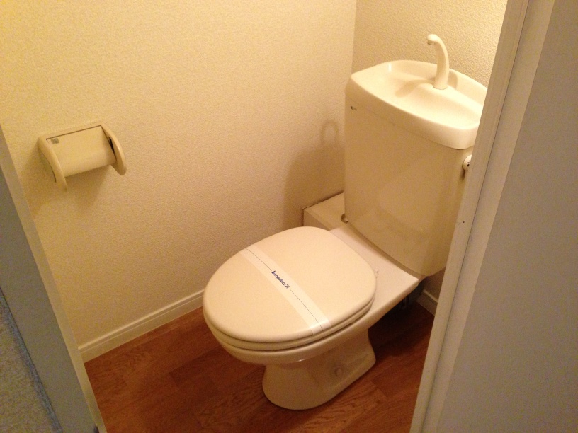 Toilet. bus ・ Toilet another separate type