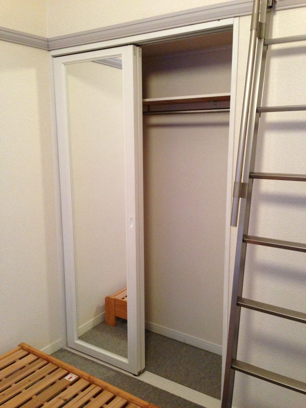 Receipt. Closet with shelves