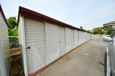 Other. Until the other (Other) 10m