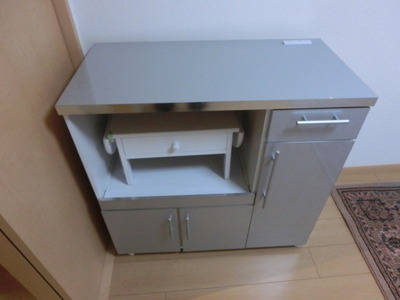 Other Equipment. desk