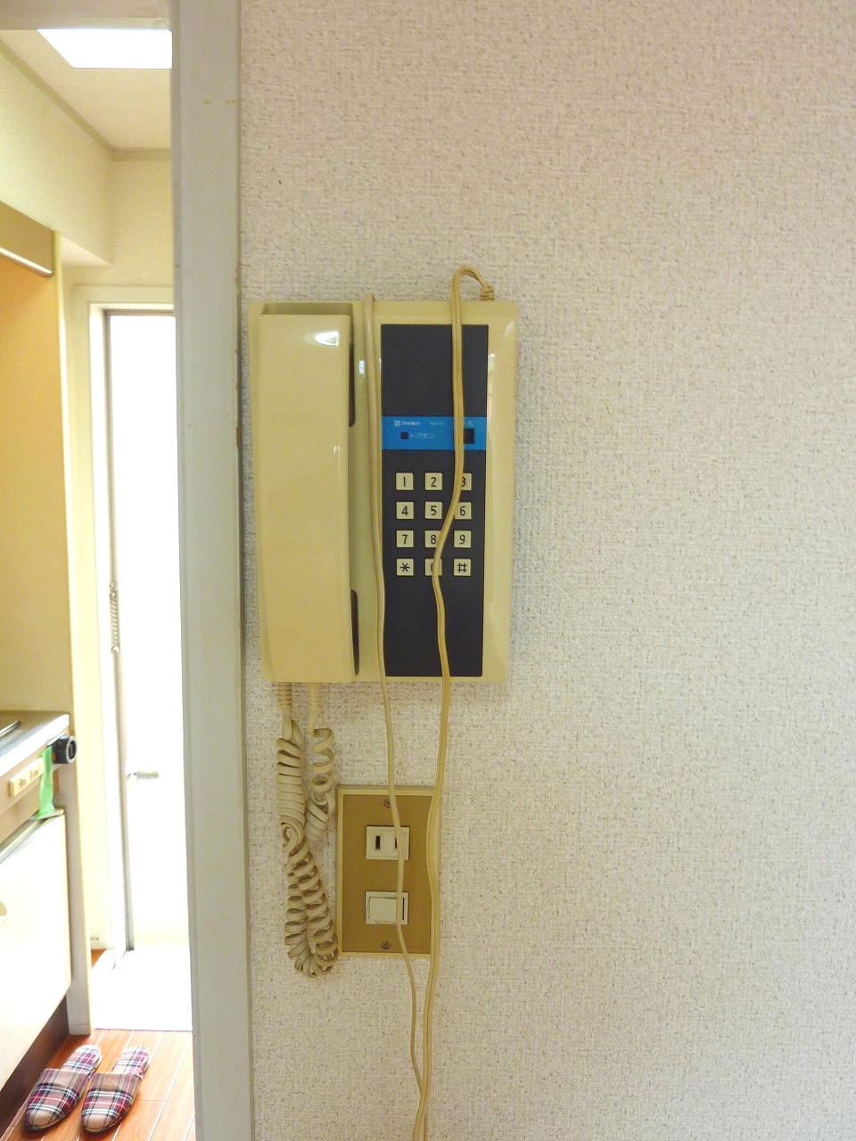 Security. You Yes and intercom installation