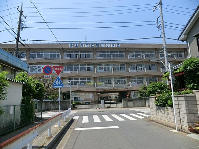 Primary school. Ageo 480m to stand Kamo River Elementary School