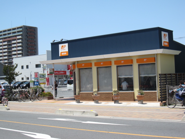 post office. 800m to the post office (post office)