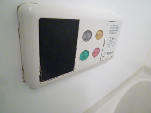 Other Equipment. Also it comes with a 1K so reheating hot water supply! !