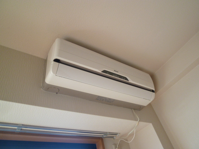 Other Equipment. Cool in summer, You have one of the air conditioning with was the winter.