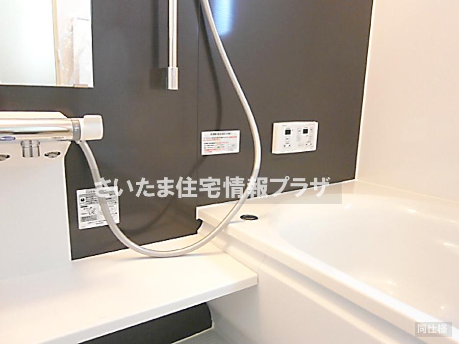 Same specifications photo (bathroom). anytime, anywhere. To have received your contact can guide you ready within 30 minutes, We are ready at all times. Once it becomes the mind, To now. 