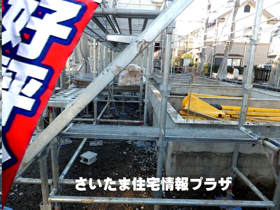 Local appearance photo. We offer the same use the finished model house of this property. Please feel free to contact us. 