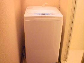 Other. Leo Palace furnished home appliances Part 1