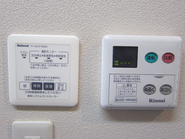 Other Equipment. With reheating