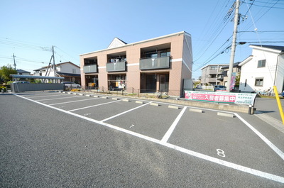 Other. Until the other (Other) 10m