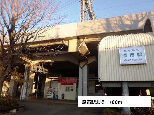 Other. 700m to Changwon Station (Other)