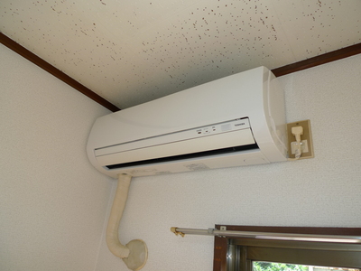 Other Equipment. Air-conditioned