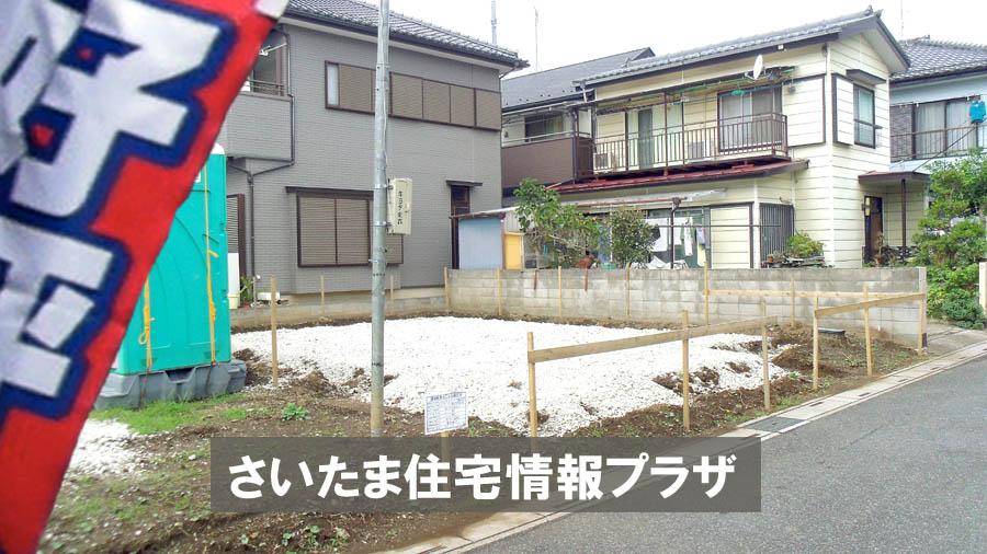 Local appearance photo. We offer the same use the finished model house of this property. Please feel free to contact us.