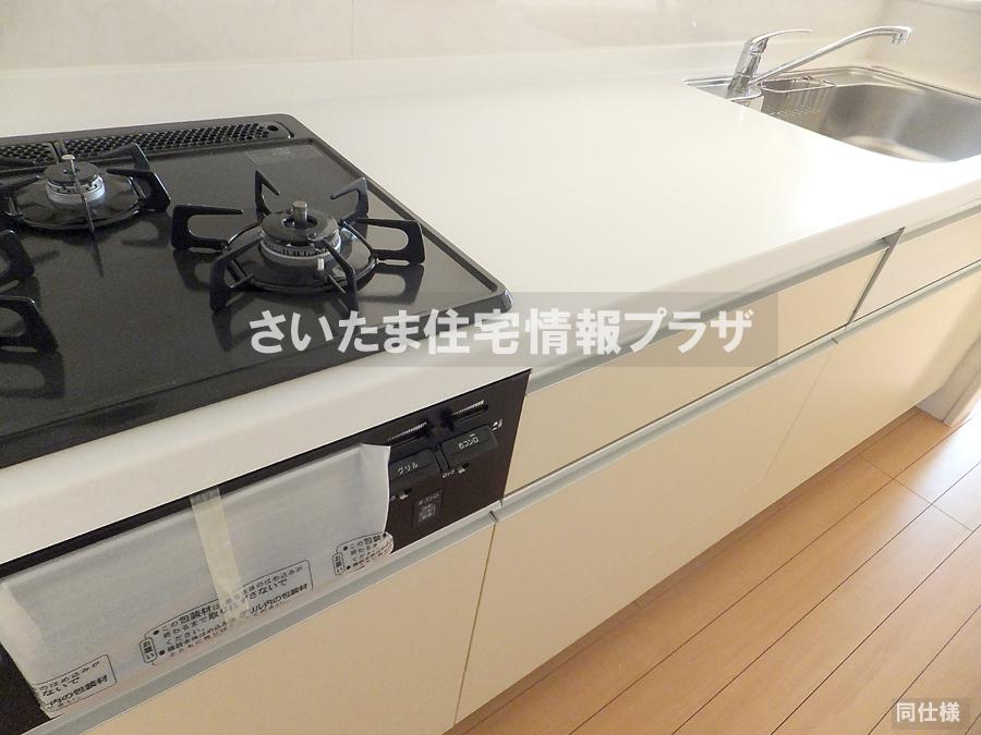 Same specifications photo (kitchen). anytime, anywhere. To have received your contact can guide you ready within 30 minutes, We are ready at all times. Once it becomes the mind, To now.