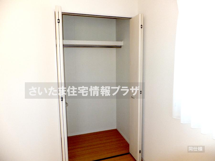 Same specifications photos (Other introspection). anytime, anywhere. To have received your contact can guide you ready within 30 minutes, We are ready at all times. Once it becomes the mind, To now.