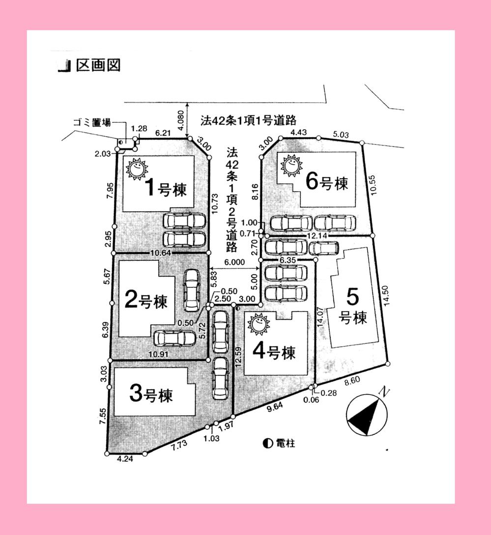 The entire compartment Figure