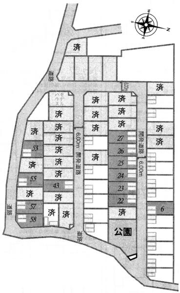The entire compartment Figure