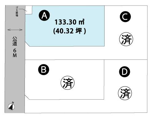 The entire compartment Figure