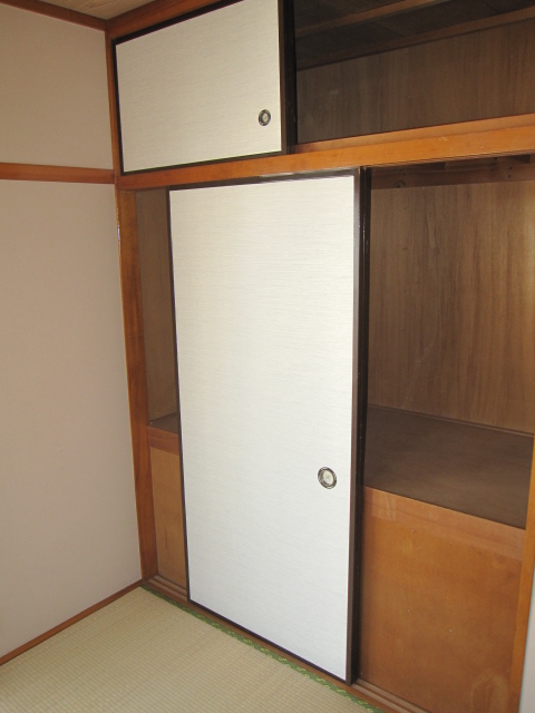 Receipt. Japanese-style loose