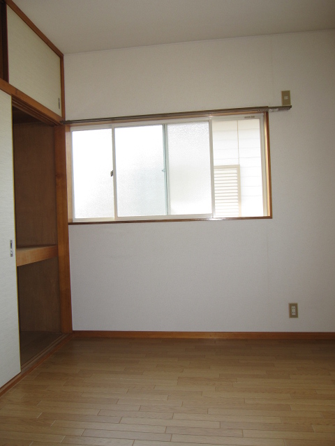 Living and room. Detached sensation