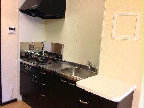 Kitchen. 3-neck is a spacious kitchen gas stove.