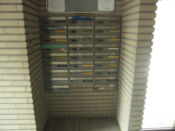 Other common areas
