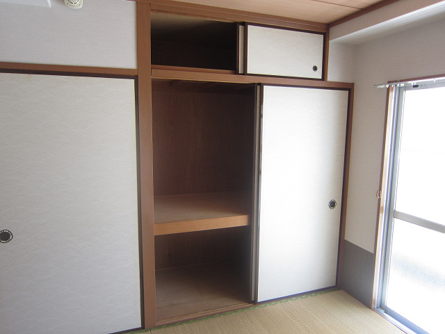 Receipt. Japanese-style storage