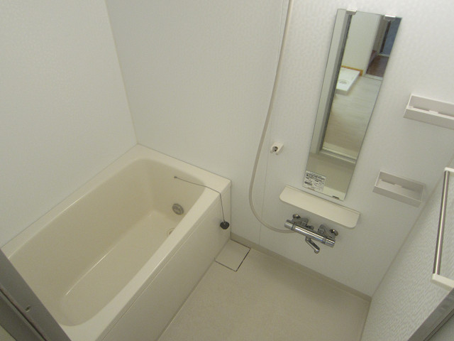 Bath. With reheating