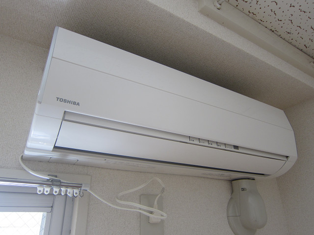 Other Equipment. Air-conditioned