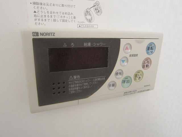 Other Equipment. With reheating