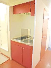 Kitchen. Red dishes if cute kitchen is also will be fun.