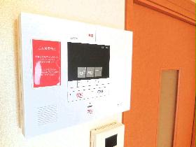 Other. Security service is available in anyone Free.