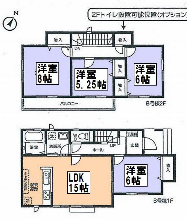 Floor plan. (B Building), Price 23.8 million yen, 4LDK, Land area 120.74 sq m , Building area 96.87 sq m