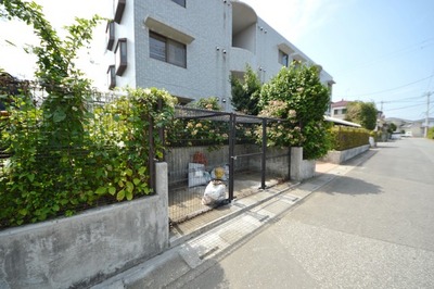 Other. Until the other (Other) 10m